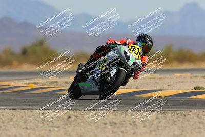 media/Mar-21-2025-CVMA Friday Practice (Fri) [[30cd4fe323]]/5-Racer 4/Session 5 (Turn 15)/